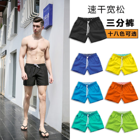 Beach pants men's shorts summer surfboard pants men's beach pants